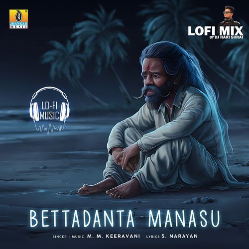 Bettadanta Manasu Lofi Mix