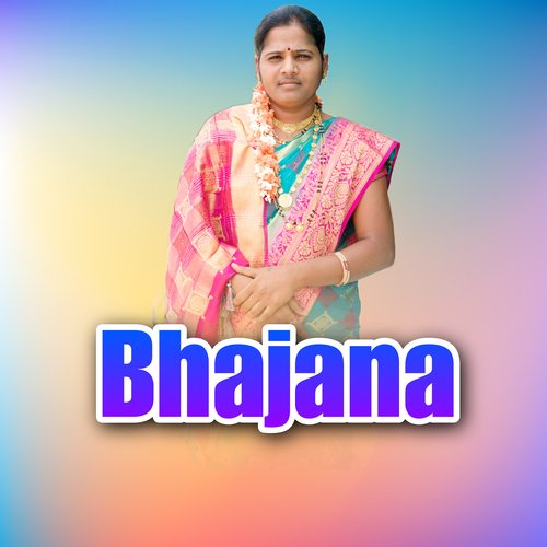 Bhajana