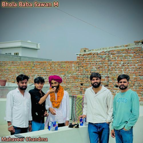 Bhola Baba Sawan M