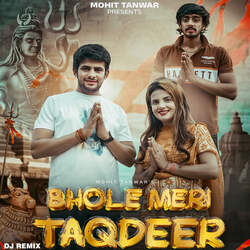 Bhole Meri Taqdeer (DJ Remix)-EhsGADoJBlc