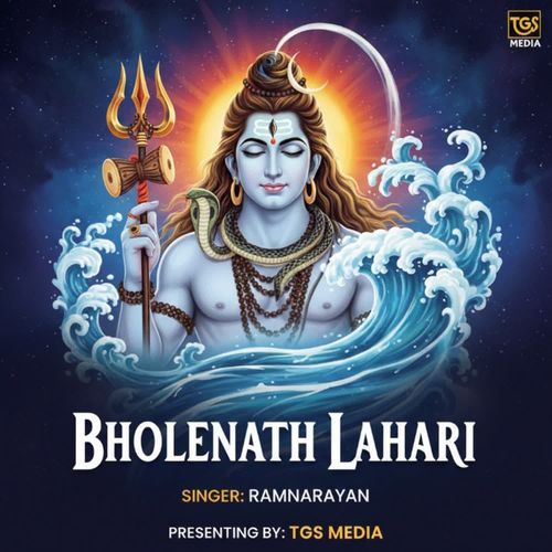 Bholenath Lahari