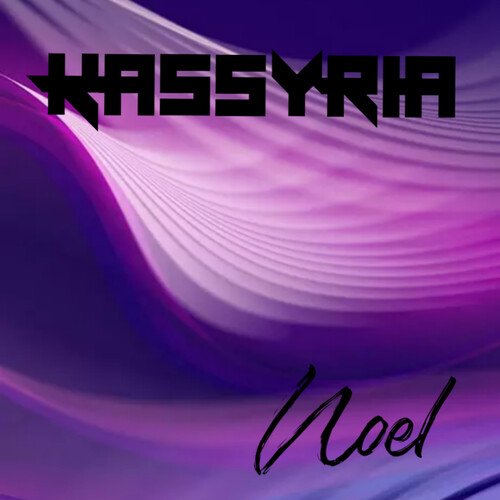 Boel cover art