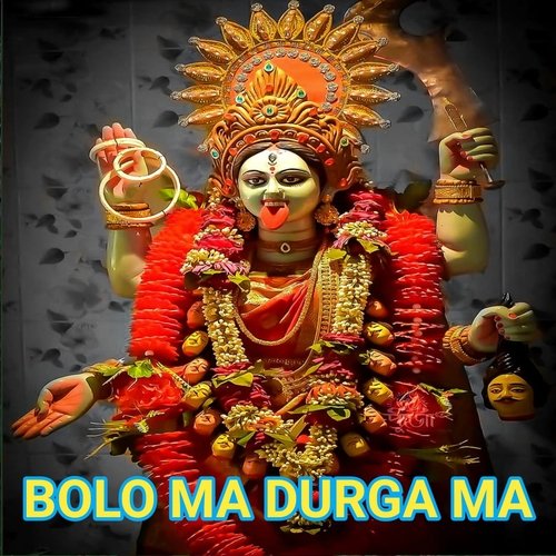 Bolo Ma Durga Ma