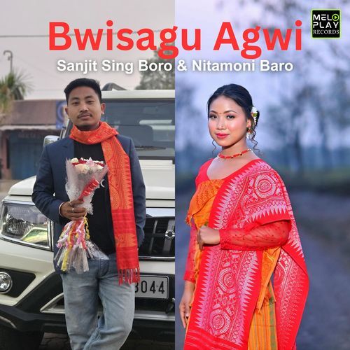 Bwisagu Agwi