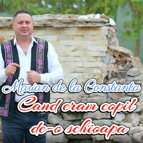 Cand Eram Copil De-O Schioapa