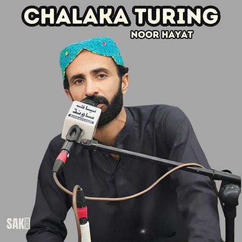 Chalaka Turing