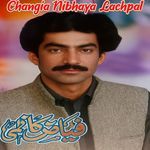 Changia Nibhaya Lachpal