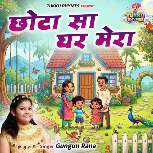 Chhota Sa Ghar Mera