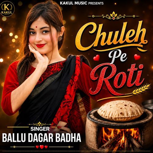 Chuleh Pe Roti
