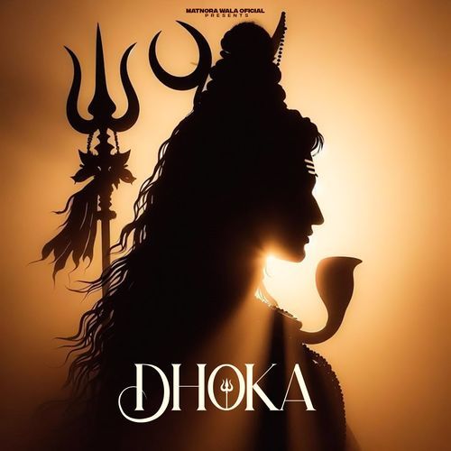 DHOKA