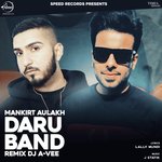 Daru Band - Remix