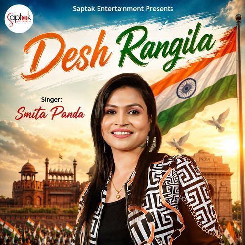 Desh Rangila
