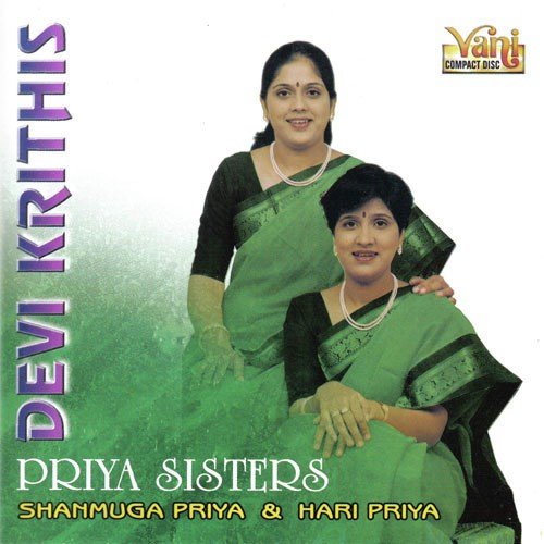 Sarasamukhi (Priya Sisters)