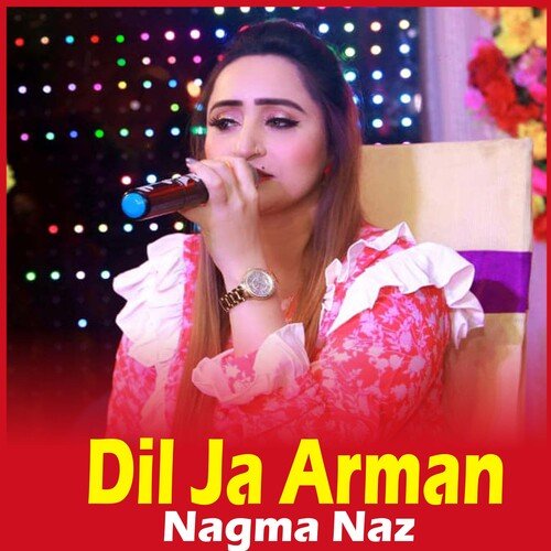 Dil Ja Arman