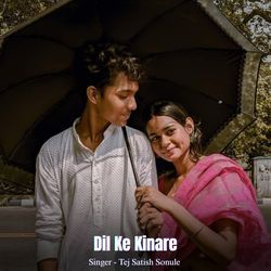 Dil Ke Kinare