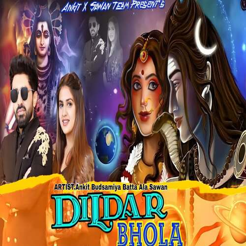 Dildar Bhola