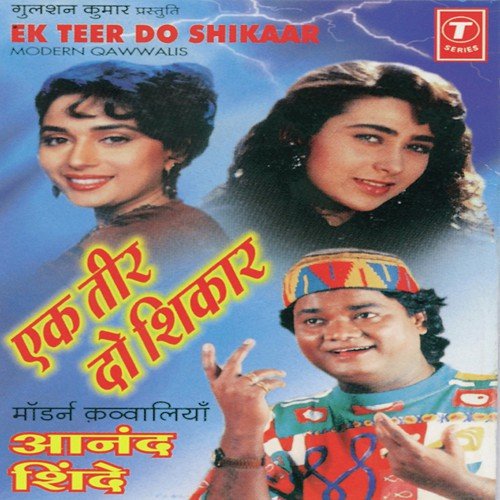 Ek Teer Do Shikar_poster_image