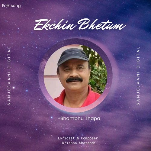 Ekchhin Bhetum