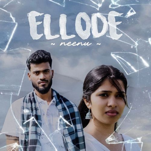 Ellode Neenu