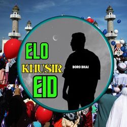 Elo Khusir Eid-MSkyQAUAfno