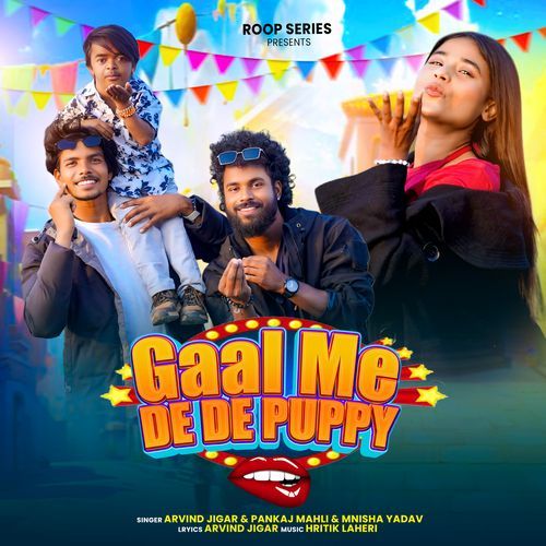 Gaal Me De De Puppy