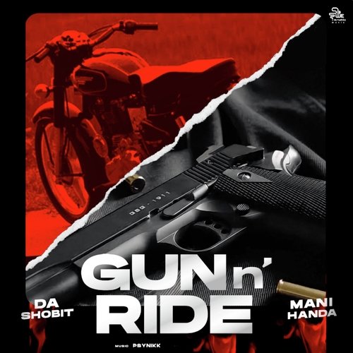 Gun N' Ride