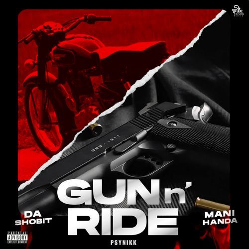 Gun n' ride