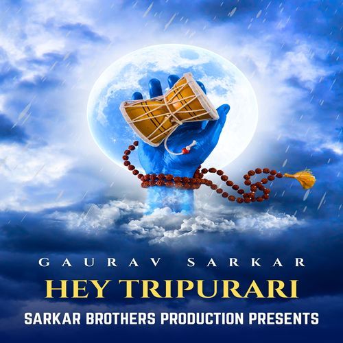 HEY TRIPURARI