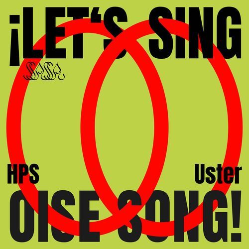 HPS - Uster (Kids Version) cover art