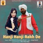 Hanji Hanji Aakh De