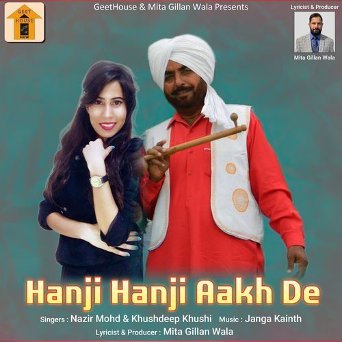 Hanji Hanji Aakh De