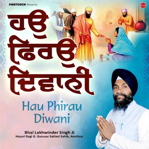 Hau Phirau Diwani