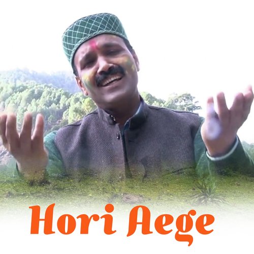 Hori Aege