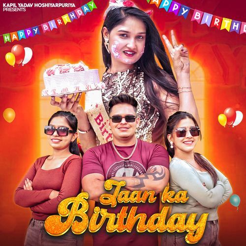 Jaan Ka Birthday