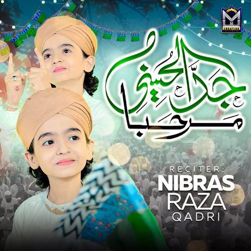 Jaddal Hussaini Marhaba