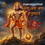 Jai Jai Jai Hanuman
