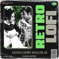 Janaganin Magalai - Retro Lofi-AQobRiEEAVE