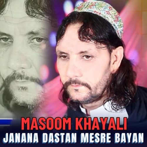 Janana Dastan Mesre Bayan