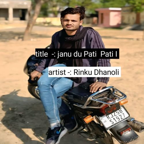 Janu Du Pati Pati I