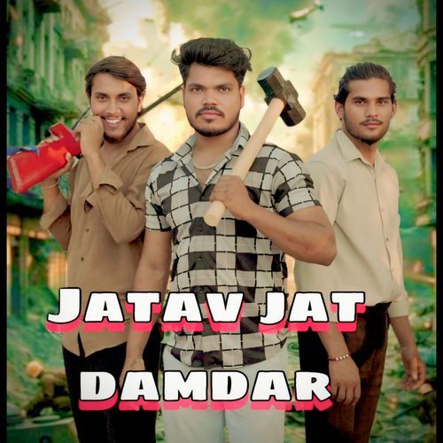 Jatav Jat Damdar