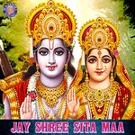 Jay Shree Sita Maa