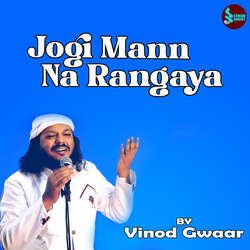 Jogi Mann Na Rangaya-BlpSfxYID2c