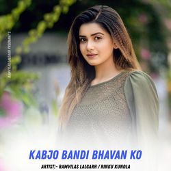 Kabjo Bandi Bhavan Ko-LwNTeydBDwo