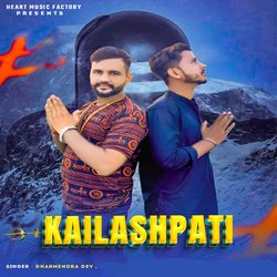 Kailashpati-GEUqAhBTTnU