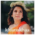 Khamakhaa