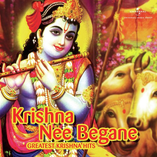 Krishna Nee Begane