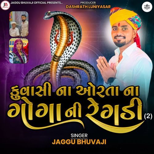 Kuvasi Na Orta Na Goga Ni Regdi (2)