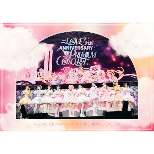 Egaono Recipe (=LOVE 7th ANNIVERSARY PREMIUM CONCERT)