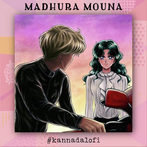 MADHURA MOUNA (kannadalofi)_poster_image