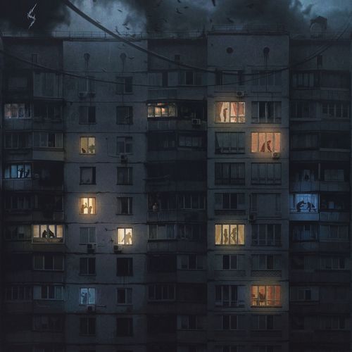 Я мы